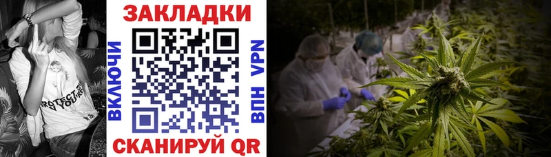 Где купить Тотьма СК  Вейп ТГК  Галлюциногенные грибы  ГАШИШ  Меф мяу мяу 