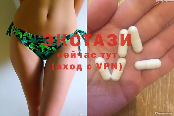 кокаин колумбия Беломорск