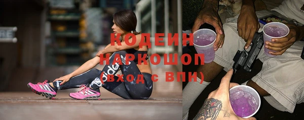 дурь Богородск