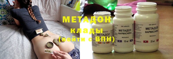 меф Богданович
