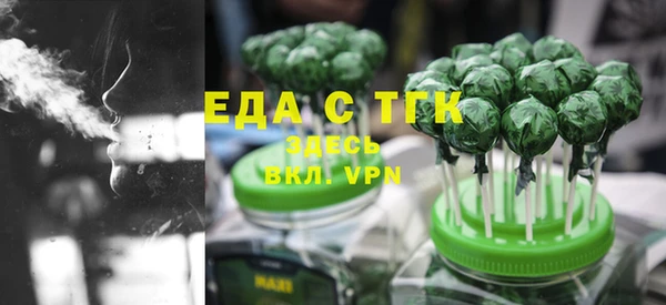 эйфоретик Семикаракорск