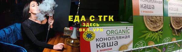 меф Богданович