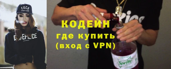 меф Богданович