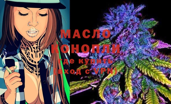 MDMA Белоозёрский