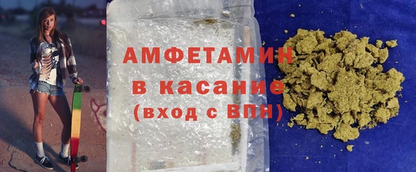 кокаин колумбия Беломорск