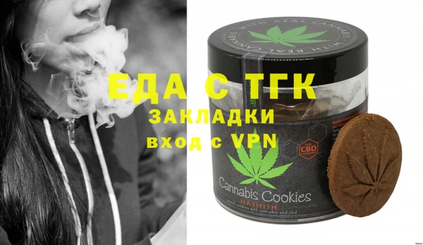 MDMA Белоозёрский