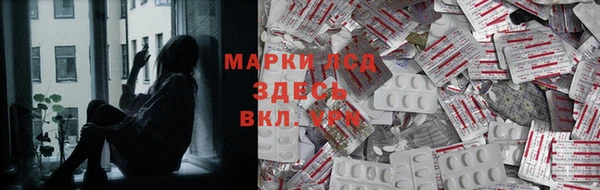 меф Богданович