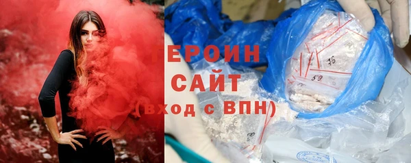кокаин колумбия Беломорск