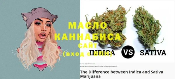 MDMA Белоозёрский