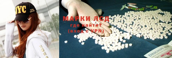 мяу мяу мука Богородицк