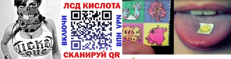 Марки NBOMe 1,5мг  закладки  Тотьма 